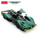 Rastar Aston Martin Valkyrie AMR PRO radijo bangomis valdomas automobilis 1:14