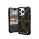 UAG Monarch dėklas, skirtas iPhone 15 Pro, žalias (Kevlar)