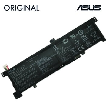 Originali Asus B31N1424 nešiojamojo kompiuterio baterija, 4110mAh