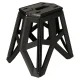 Folding Camping Stool 40 cm, Black