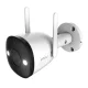 Lauko vaizdo kamera Imou Bullet 2E 5MP IPC-K3DP-5H0WF