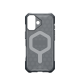 UAG Essential Armor MagSafe dėklas iPhone 17 telefonui, pilkas