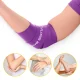 4FIZJO Floss Band Compression Rehabilitation Exercise Band 1 mm, Purple