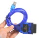 VAG-COM OBDII USB automobilinis diagnostikos skeneris
