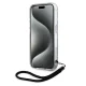 Karl Lagerfeld dėklas iPhone 15 Pro Max telefonui IML Zebra Pattern & Cord, violetinis