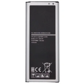 Extra Digital baterija Samsung Galaxy Note 4 telefonui (3220 mAh)