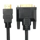 HDMI - DVI (24+1) laidas 2m, paauksuotos jungtys