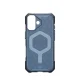 UAG Essential Armor MagSafe dėklas iPhone 17 telefonui, mėlynas