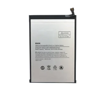 Baterija Xiaomi Redmi 9A, 9C, Poco M2 Pro (BN56, 5000 mAh)