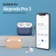 Ausinių dėklas Tech-Protect Silicone Hook skirtas AirPods Pro su karabinu, oranžinis