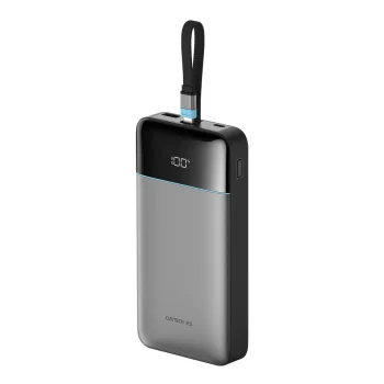 Cuktech LPB252N 120W 25000mAh išorinė baterija su USB-C laidu pilka