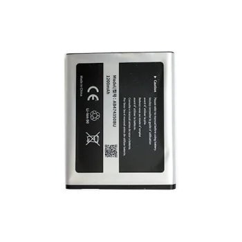 Extra Digital baterija Samsung G810 / T749 / D788, 1200 mAh