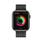 Watch Strap Y for Apple Watch 42 / 44 / 45 mm, Black