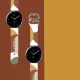 Kamufliažinis silikoninis dirželis Samsung Galaxy Watch 45 / 46 / 47 mm (Raštas 4)