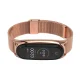 Tech-Protect MilaneseBand strap for Xiaomi Mi Smart Band 7 / 7 NFC - pink