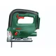 Akumuliatorinis siaurapjūklis Bosch UniversalSaw 18V-100 (be akumuliatoriaus ir kroviklio)