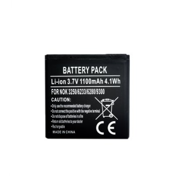 Extra Digital Battery for Nokia BP-6M (3250, 6280, 9300)