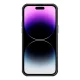 Nillkin CamShield S Case for iPhone 14 Pro Max with Camera Cover, Black