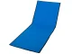 Folding beach mat lounger with backrest and bag, dark blue