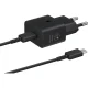 Samsung EP-T2510XBEGEU 25W GaN įkroviklis su USB-C laidu, juodas
