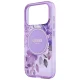 Guess IML Flowers Pearl Strap MagSafe case for iPhone 18 Pro Max / 17 Pro Max, purple