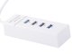 USB 3.0 šakotuvas, 4 prievadai, 5 Gbps, baltas