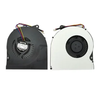 Nešiojamojo kompiuterio aušintuvas Asus N53JF, N73JN