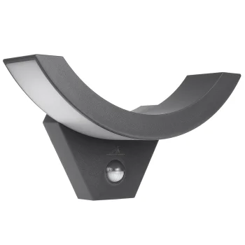 Maclean MCE290 GR LED fasado šviestuvas su judesio jutikliu, 10W, 800lm, IP54, pilkas