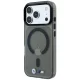 BMW dėklas iPhone 18 Pro Max / 17 Pro Max M IML Glossy Metal Logo & Trims MagSafe, juodas