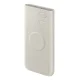 Samsung EB-U2510XUEGEU išorinė baterija, 10000 mAh, 25W SFC, smėlio spalvos