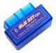 ELM327 OBD2 Bluetooth automobilio diagnostikos įrenginys