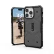 UAG Pathfinder MagSafe dėklas, skirtas iPhone 15 Pro Max, sidabrinis
