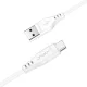 Acefast USB to USB Type-C Cable 3A 1.2m White