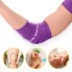 4FIZJO Floss Band Compression Rehabilitation Band 1.5 mm, Purple