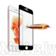 5D apsauginis stiklas Apple iPhone 7 Plus / 8 Plus telefonui, juodas