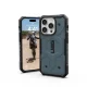 UAG Pathfinder MagSafe dėklas telefonui iPhone 15 Pro, mėlynas