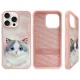 Nimmy iPhone 15 Pro Max dėklas Big Eyed Pet 2.0 Cat, rožinis