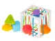 Sensory Shape Sorter Cube for Toddlers, 7 Pcs
