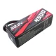Gens ace G-Tech LiPo akumuliatorius 4500mAh 6S1P 22.2V 60C HardCase RC modeliams