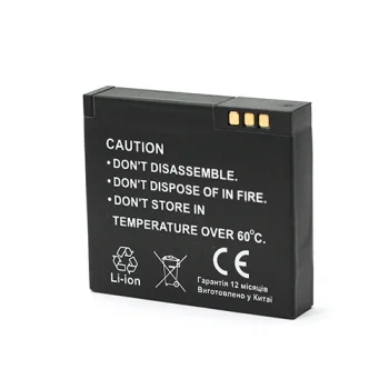 Extra Digital Xiaomi Yi AZ13 baterija, 1020mAh