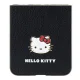 Dėklas Samsung Galaxy Z Flip 5 Case Metal Logo Kitty Head, juodas