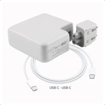 Extra Digital AP29USBC USB-C įkroviklis nešiojamam kompiuteriui, 29W