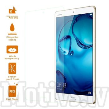 Apsauginis stiklas Huawei MediaPad M3 8.4" (BTV-DL09, BTV-W09), 0.3mm 9H