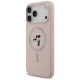 Karl Lagerfeld dėklas iPhone 17 Pro Max telefonui Silicone Karl&Choupette MagSafe, rožinis