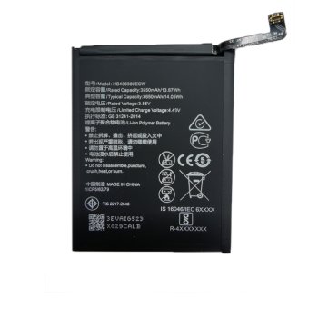 Extra Digital baterija Huawei P30 telefonui (3650 mAh)
