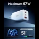 Spigen Essential EE673EU 3-port 67W wall charger - white