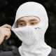 Rockbros LF25699 Fleece Cycling Balaclava - White