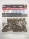 Montavimo tarpikliai MK DIAMONDS d5/D20, 50 vnt., bronza