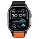 Spigen WBF1 dirželis Apple Watch 44 / 45 / 46 / 49 mm, juodas ir oranžinis