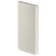 Išorinė baterija Samsung EB-P3401XUEGWW 10000 mAh 25W 2x USB-C - smėlio
